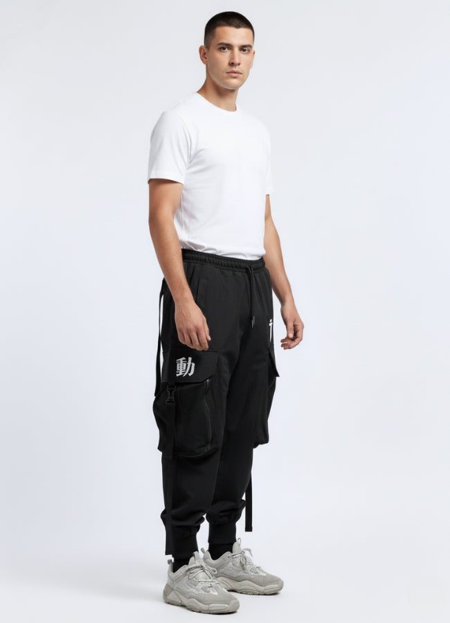 Shinobi Pants – Techwear Canada
