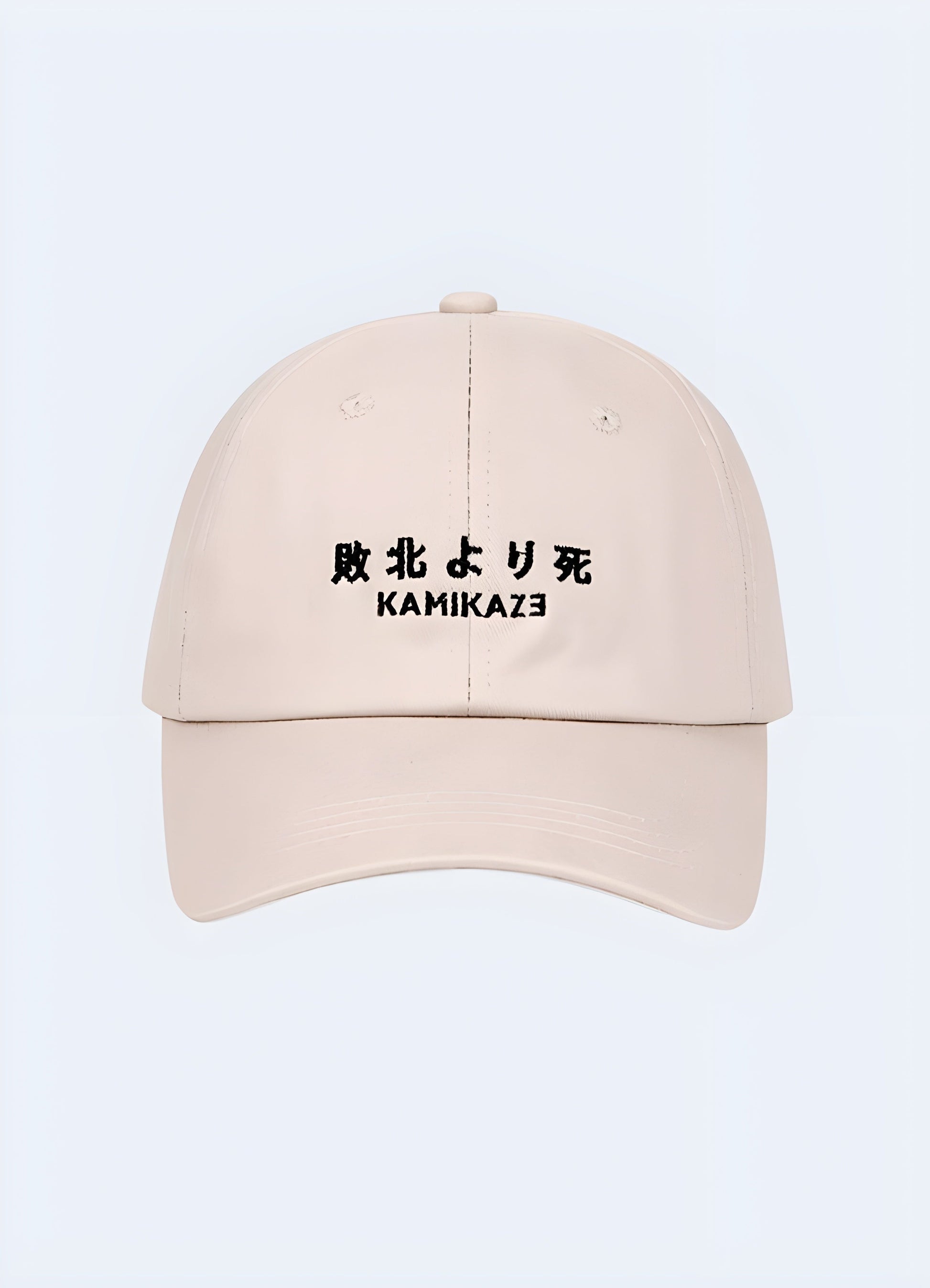 Front view of a beige kamikaze cap, showcasing its minimalist and stylish design, suitable for techwear fashion in the Canada.