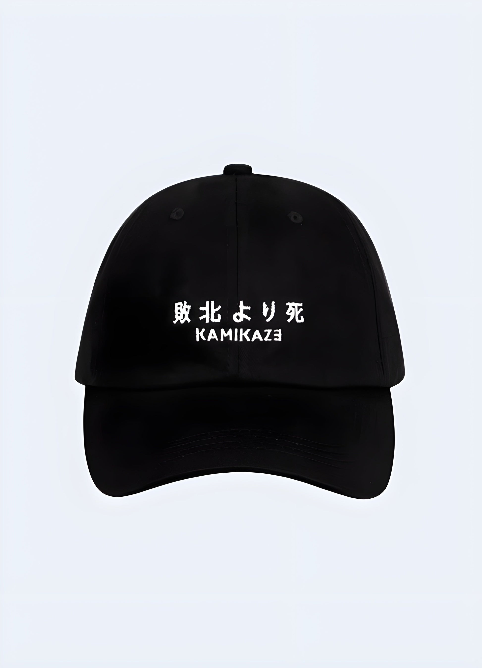 Front view of a black kamikaze cap, highlighting its sleek and functional design, ideal for techwear fashion in the Canada.