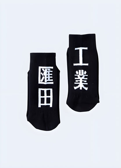 Model showcasing black socks featuring bold kanji characters, perfect for expressing your love for Japanese culture in the Canada.