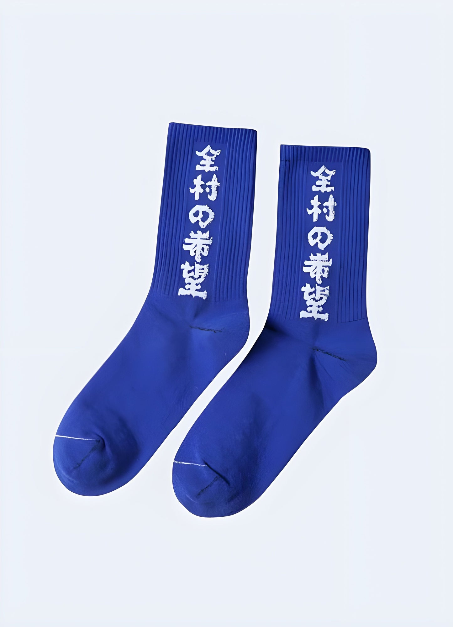 Whether skateboarding, biking, jogging or just exploring the urban landscape tech cotton crew socks blue Canada.