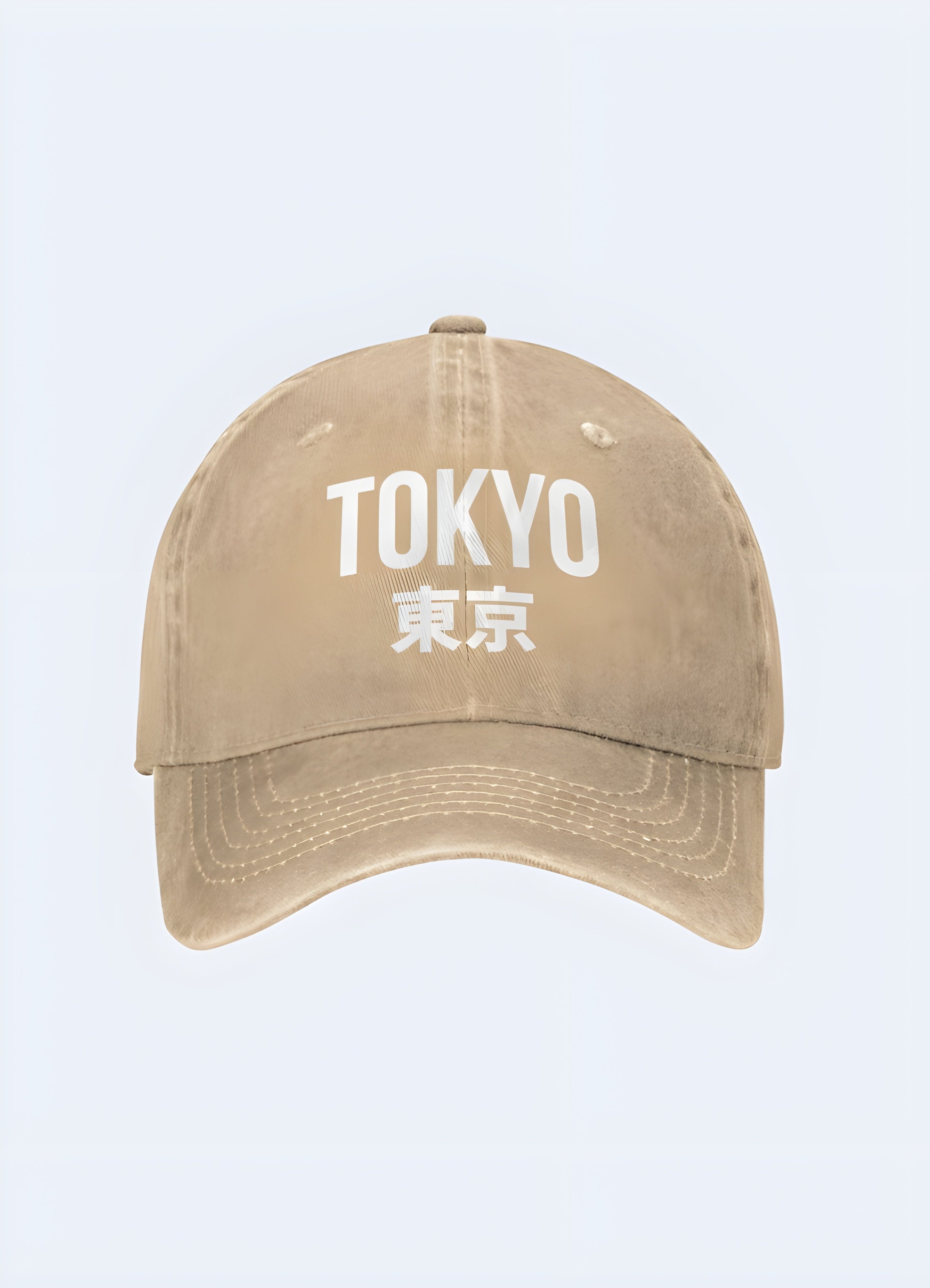 Tokyo Machine Hat Tokyo Japan Trucker Cap – Techwear Canada